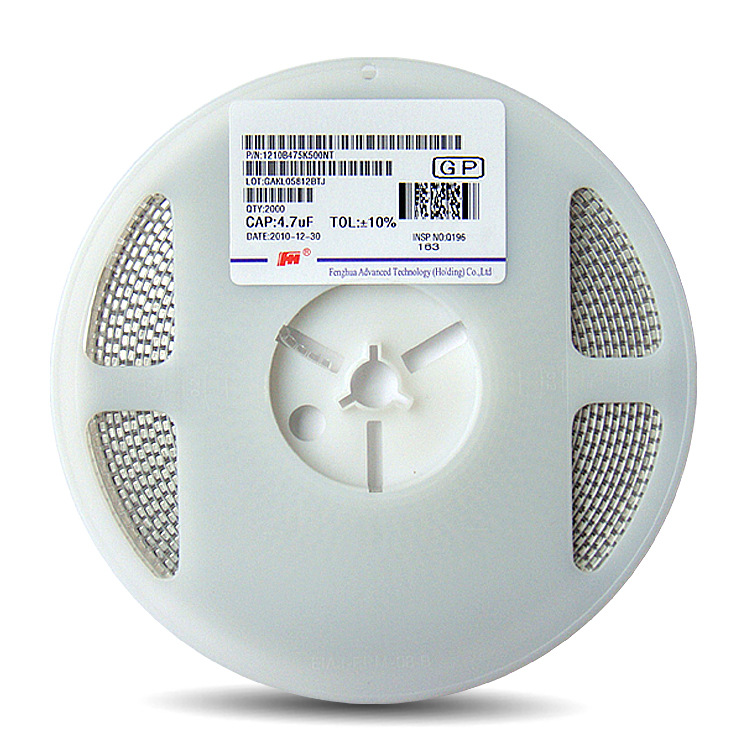 風(fēng)華貼片電容代理商:貼片電容一盤是多少pcs? 風(fēng)華貼片電容代理商:貼片電容一盤是多少pcs?